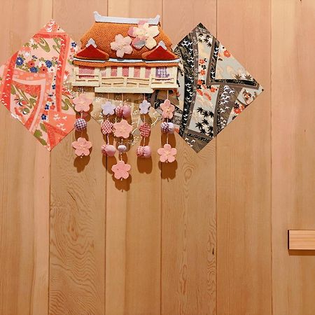 Suikakan Heianjingumae 酔花間 Kyoto Exterior foto