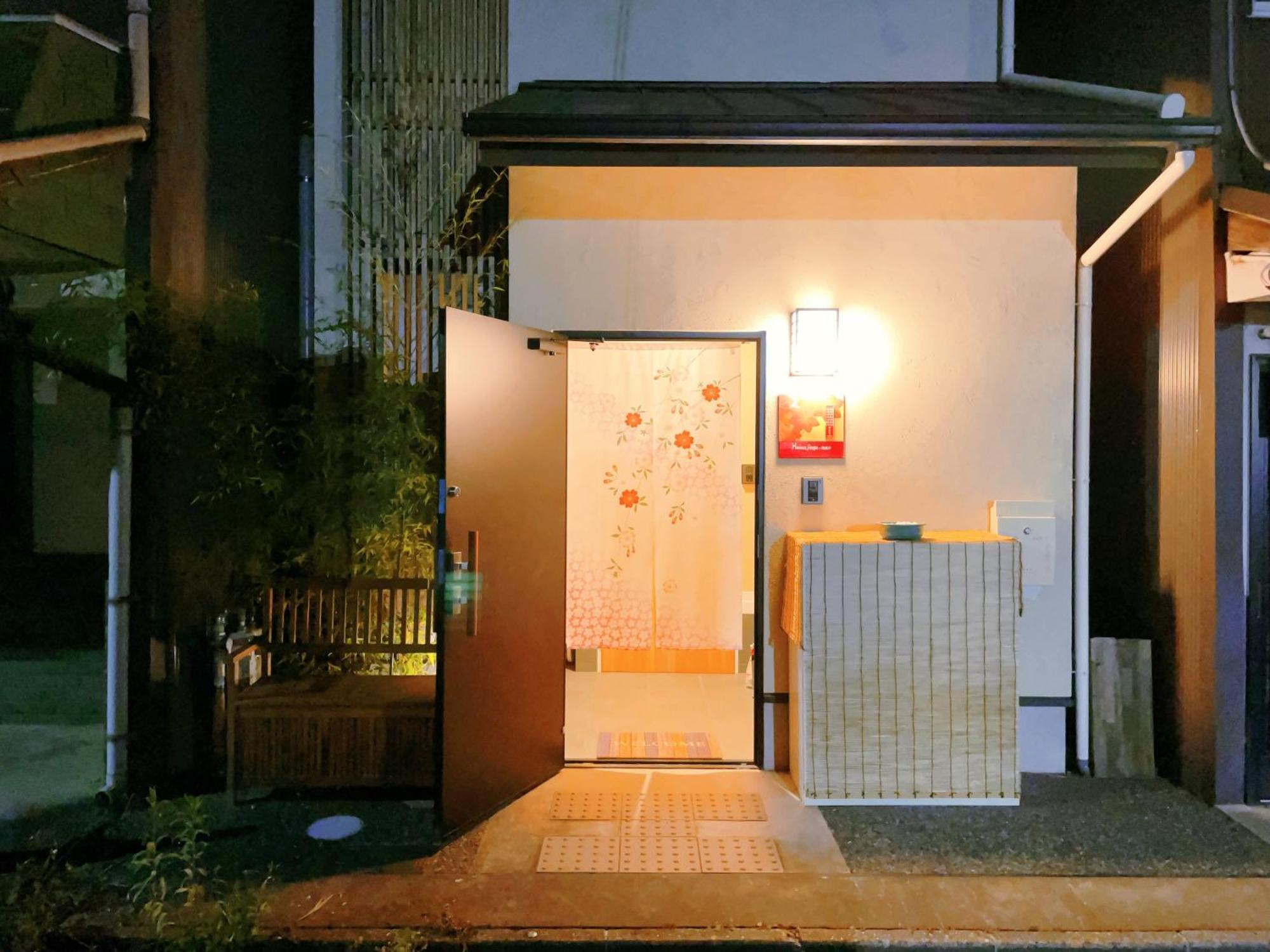 Suikakan Heianjingumae 酔花間 Kyoto Cameră foto