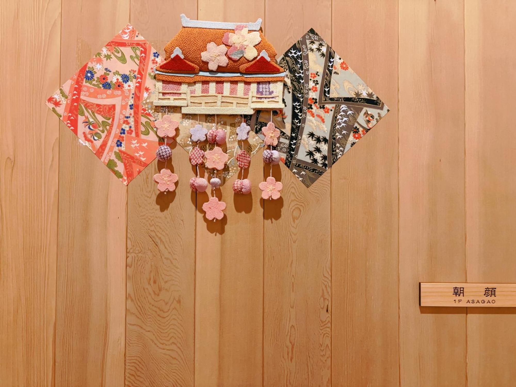 Suikakan Heianjingumae 酔花間 Kyoto Exterior foto